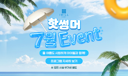 TOON썸네일